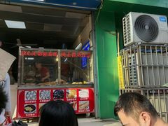 -蒙记老牌豆浆