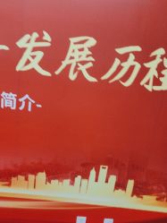 -飞览天下沉浸式飞行体验(北京旗舰店)
