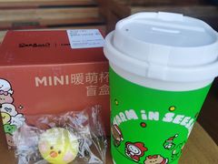 -Seesaw Coffee(朝阳大悦城店)