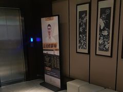 -水墨澜渟足道·SPA·传统(四望亭东关街店)