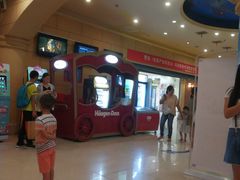 -万达影城(福州世茂广场店)