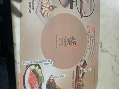 -煲宫(华润万象城店)