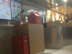-麦当劳(光新乐购店)