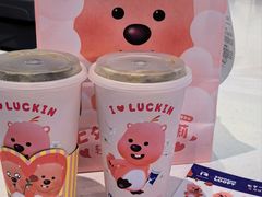 -瑞幸咖啡(长宁来福士B1层店)