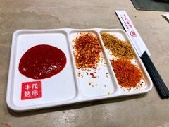-丰茂烤串(建设街店)