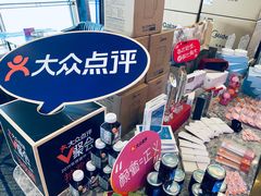 -粤海璇宫·木棉花高空旋转餐厅·聚会派对