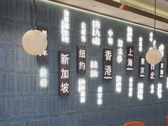 -添好运(武商MALL店)