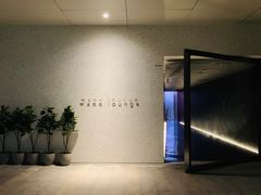-wann lounge 低温慢煮牛排·清吧
