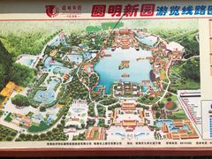 -珠海圆明新园