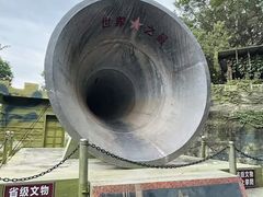 -大嶝英雄三岛战地观光园