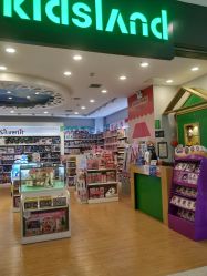 -Kidsland(凯德1818店)
