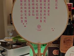 -双湖宴·湖北菜(文化路店)
