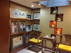 -鹿鸣春饭店(总店)