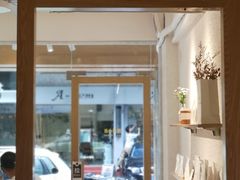-Cafe on warm(丹霞店)