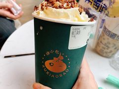 -徐小包的奶茶(济宁万达店)