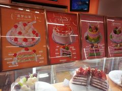 -CloudD'or可露朵蛋糕(1733商业空间店)