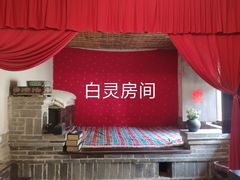 -白鹿原影视城