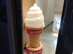 -蜜雪冰城(桂林胡同店)