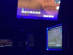 -魅KTV·AI辅唱(人民广场旗舰店)