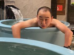 -青水瓦台汤泉(未央店)