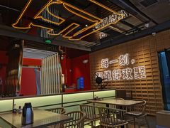 -三禾寿司(君尚店)