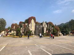 -西安秦岭野生动物园