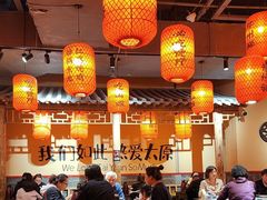 -山四砂锅(钟楼街店)