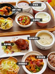 -台湾宝儿月子中心 (中南路店)