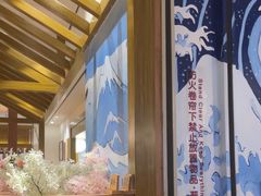 -万岁寿司(天河领展店)