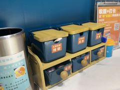 -头牌·鹤岗小串(万达店)