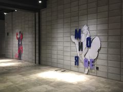 -CGV影城(黄河道ScreenX店)