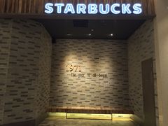 -星巴克臻选(湖滨道店)