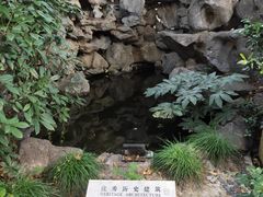 -荣府宴(南阳路店)