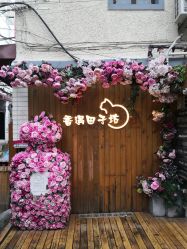 -香遇沙龙香水·调香·团建