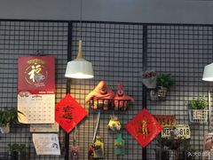 大堂-犀牛家猪排