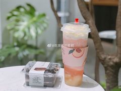 -麦山伴茶(中骏世界城店)