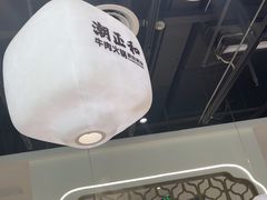 -潮正和潮汕牛肉火锅·老字号(番禺万达店)
