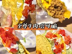 -Taco Bell 塔可钟(民田路店)