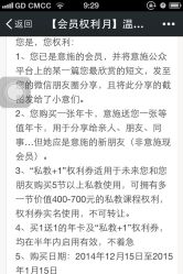 点击看大图 -意施精准塑形普拉提