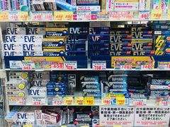 -大国药妆(NEW心斎橋店)