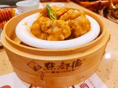 特色蒸排骨-点都德(春熙路群光广场店)
