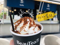 -BeauTea水仙(coco park店)