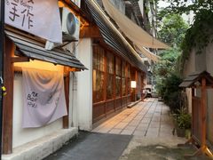 -Max Bakery 阿唛手作