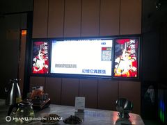 -星聚会KTV(苏州尹山湖歌林公园店)