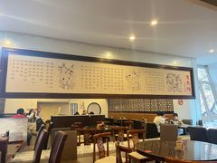 -东泰祥生煎馆(陕西南路店)