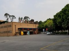 -鱼凫国都大酒店温泉