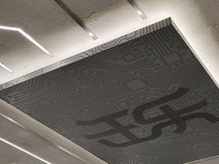 -缶乐FOLLOW咖啡