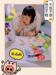 -乐友孕婴童(刘家窑店)