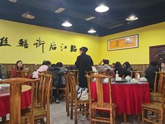 -临江后街鳝丝(临江店)