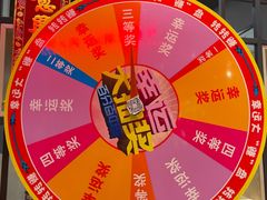 -牛鲜胜·潮汕牛肉自助火锅(番禺市桥店)